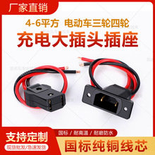 ��늹�ĸ���^ˮ�ƿ܇��늙C���L���������L��늾��D�Q�^�Ħ