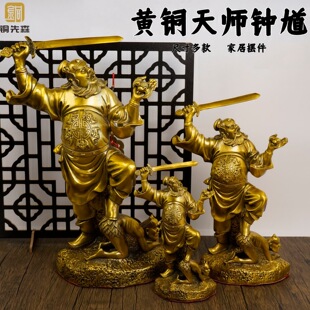 ���S�~�Rظ�[�������쎟�c���[�����Õ����~��Ҿӿ͏d�����b�Ʒ