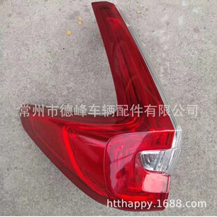 �m��춱���CRV'2019��β��