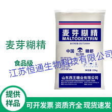 �F؛������ѿ����ʳƷ���ӄ����턩ˮ���Ժ�����䄩������