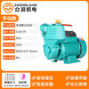 1500w new high-pressure self-priming pump non-automatic model