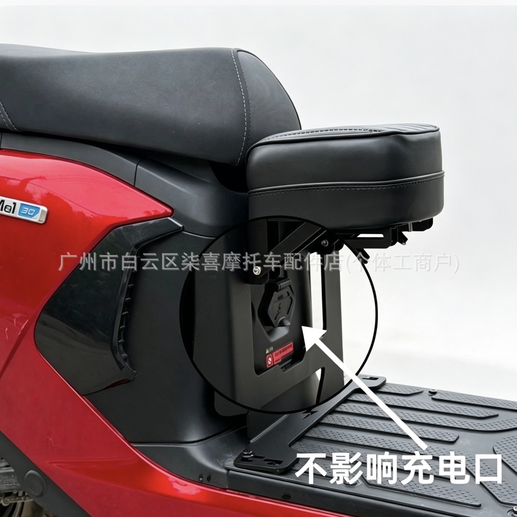 Seat cushion No. 9 Mz130/mix/M5/E/M Mechanic NZ long-tail short-tail integrated seat modified seat cushion