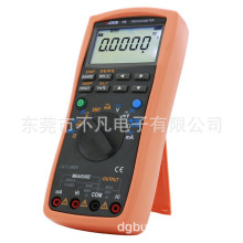 hr()VC79^̶ñyݔ늉̖^̖Դ