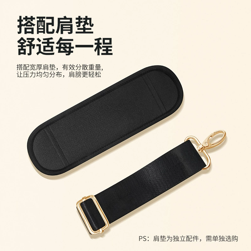BUBM Metal bag strap, laptop, straps, shoulder pads