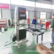 ���v������߅��䏙C�Ӹ��X݆����������ƫб�����X䏗l��䏙C