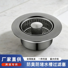 �羳���l�N�˲��P䓏N��ˮ�ۏ���о��ˮ��ϴ����^�V�W��@©ˮ��
