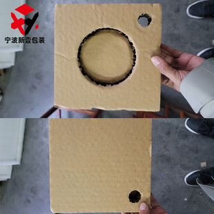 Ningbo Yuyao Special-Shaped Honeycomb Carton Board Special-Shaped Paper Deformed Paperboard Honeycomb Carton Honeycomb Shockproof Paper Lining