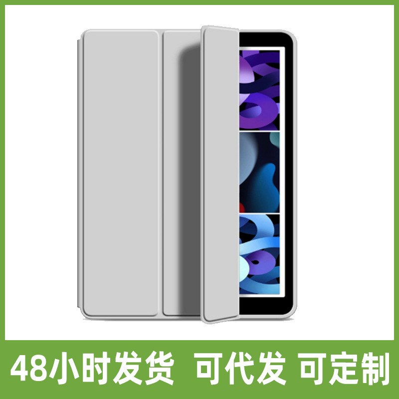 For Glory Flat 8 Protective Case V8Pro Case V8 Drop-resistant Glory 7/V7 All-inclusive Sleeping Leather Case