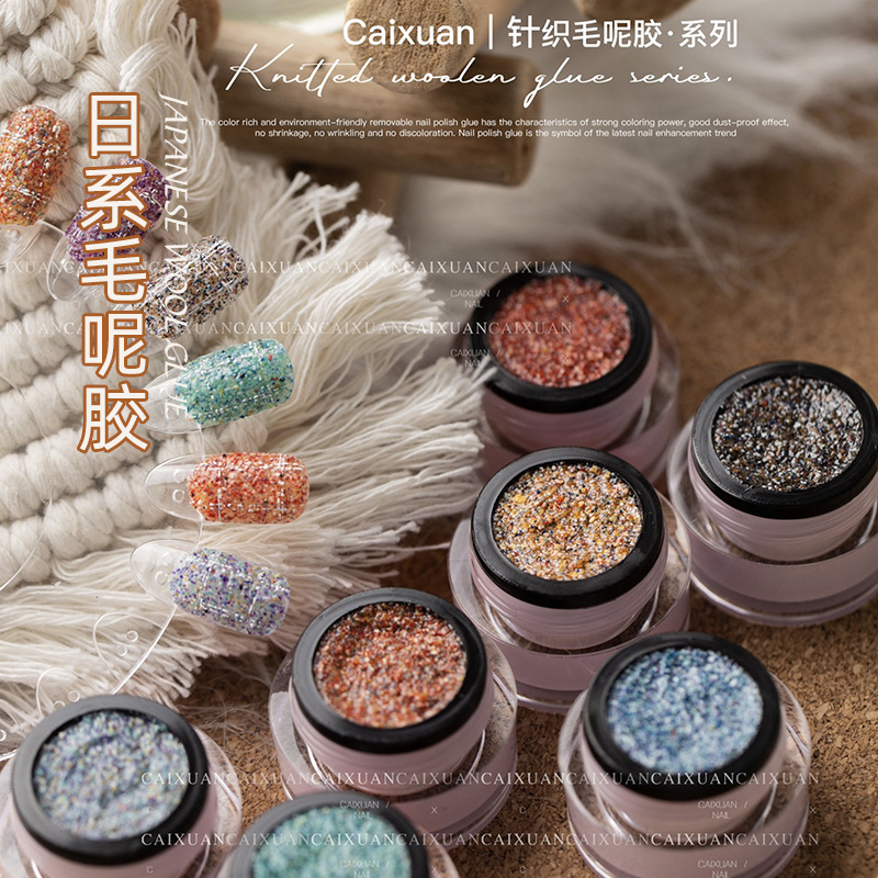 Nuevo estilo japonés de punto pegamento de lana fototerapia alivio de uñas textura tridimensional sin lavado de partículas de color mezclado traje especial