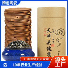 120�P��Ȼ̴��P����㾀iõ����޹�l������ó���һ�����l