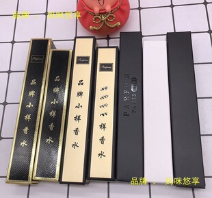 DIY��ˮС�Ӱ��b��������ڼt���yƷ�պ��Ї��L