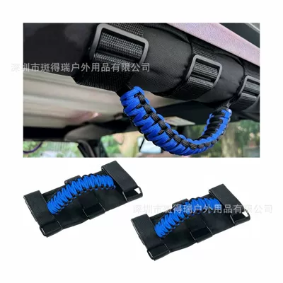 off-road vehicle handle bus: Armrest, handle, handle - braided-rope-handle-blue-hardware-buckle