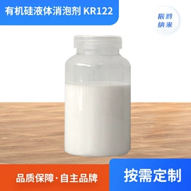 防水剂;填、堵漏剂