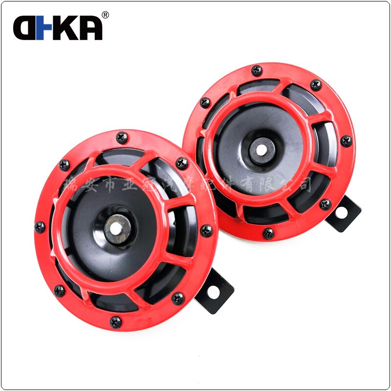 Asian Champions League Spot Goods 12V Cross-Border Direct Supply Car and Motorcycle 125mm Cone-Shaped Electric Horn Wholesale Asian Champions League Spot Goods 12V Cross-Border Direct Supply Car and Motorcycle 125mm Cone-Shaped Electric Horn Wholesale