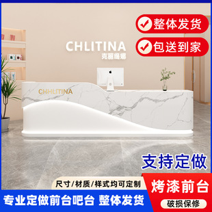 ��˾ǰ̨���y̨����Ժ�㯟�B�����̨�´���ʯ����ǰ̨���Ӵ���̨