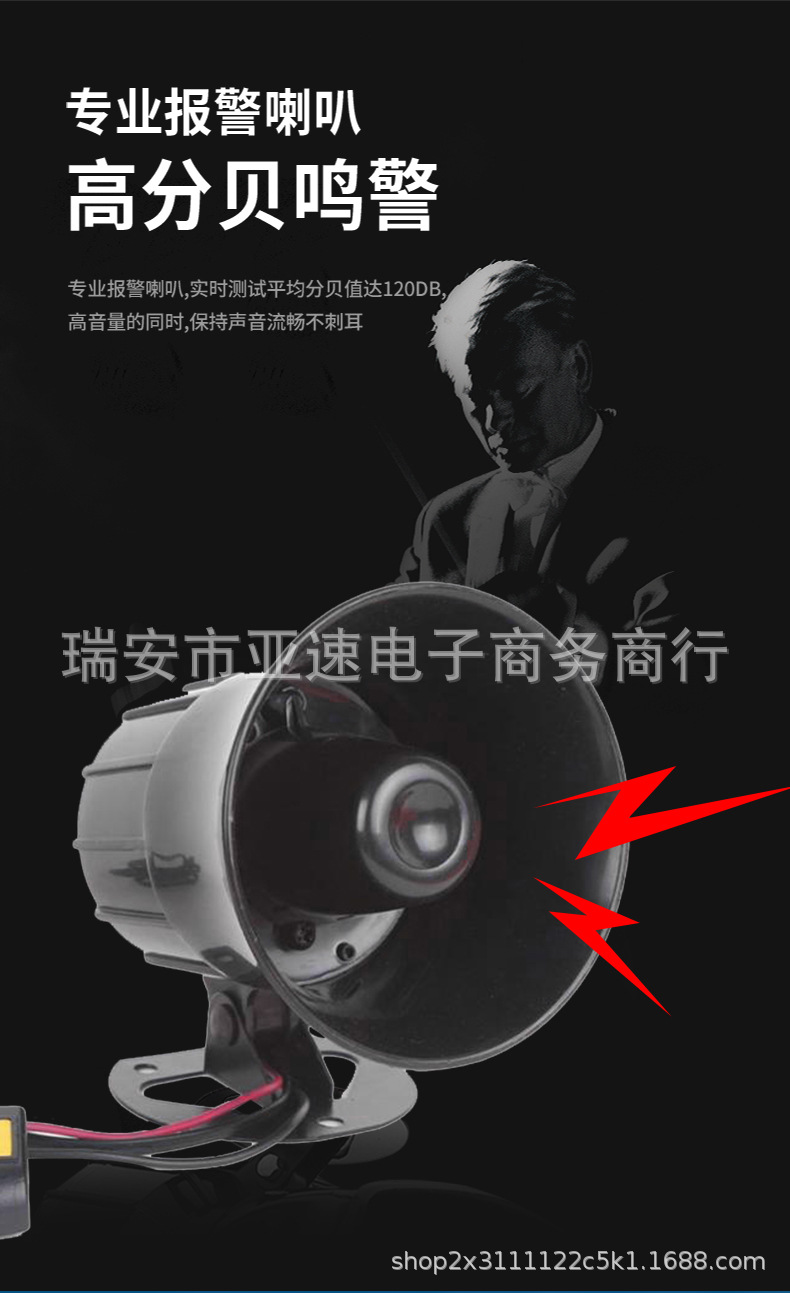 详情_04