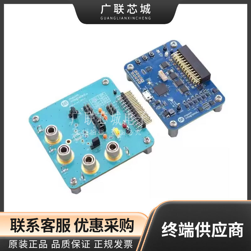 MAX98361AEVSYS#WLP MAX98361A  1 通道 单声道 音频 IC 开发工具