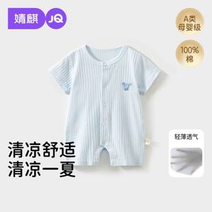 ����ļ��냺�B�w����Ů�������޶��䱡����¿��{�����׃�������