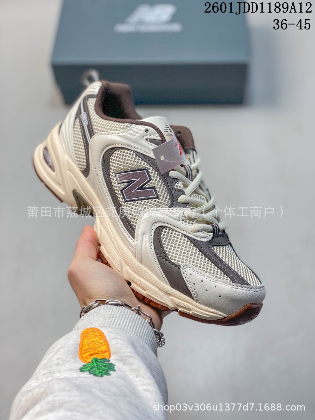 Putian Chunyuan NB New Balance 530 zapatos de correr para hombres zapatos retro de baja altura para mujeres 530NB530