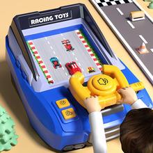 儿童赛车闯关大冒险游戏机玩具6男女孩模拟开汽车益智3六一节礼物