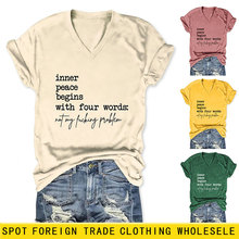 �W���羳V�I����inner peace begins�ļ����mT��eBay�F؛����Ůʿ
