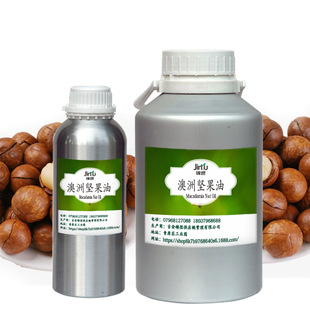 �Թ��� ������ ���ވԹ��� ������ �o�wƷԭ�Ϲ�����Argan Oil