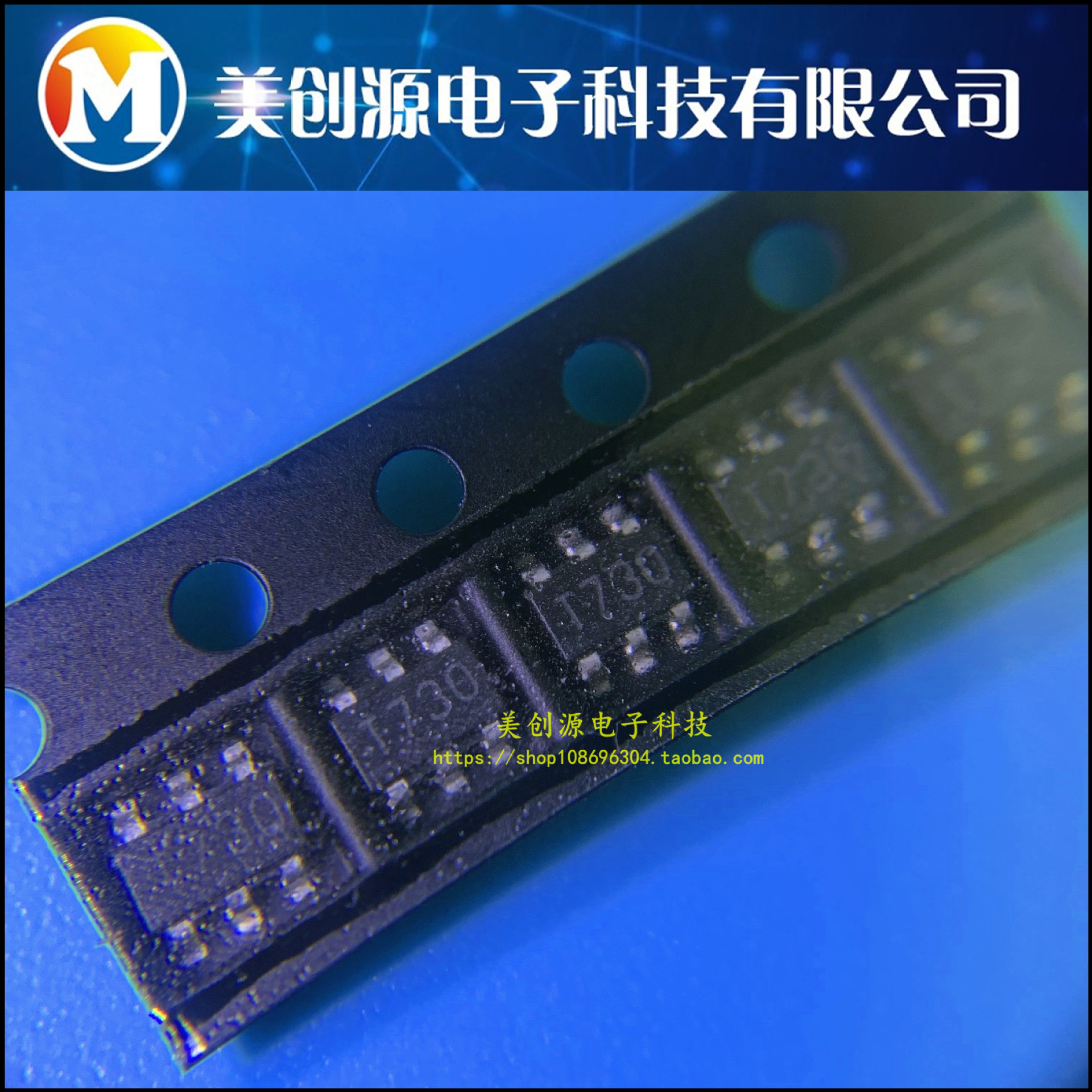 LM73CIMK-0/NOPB全新进口原装 温度传感器 丝印T730 SOT-23-6