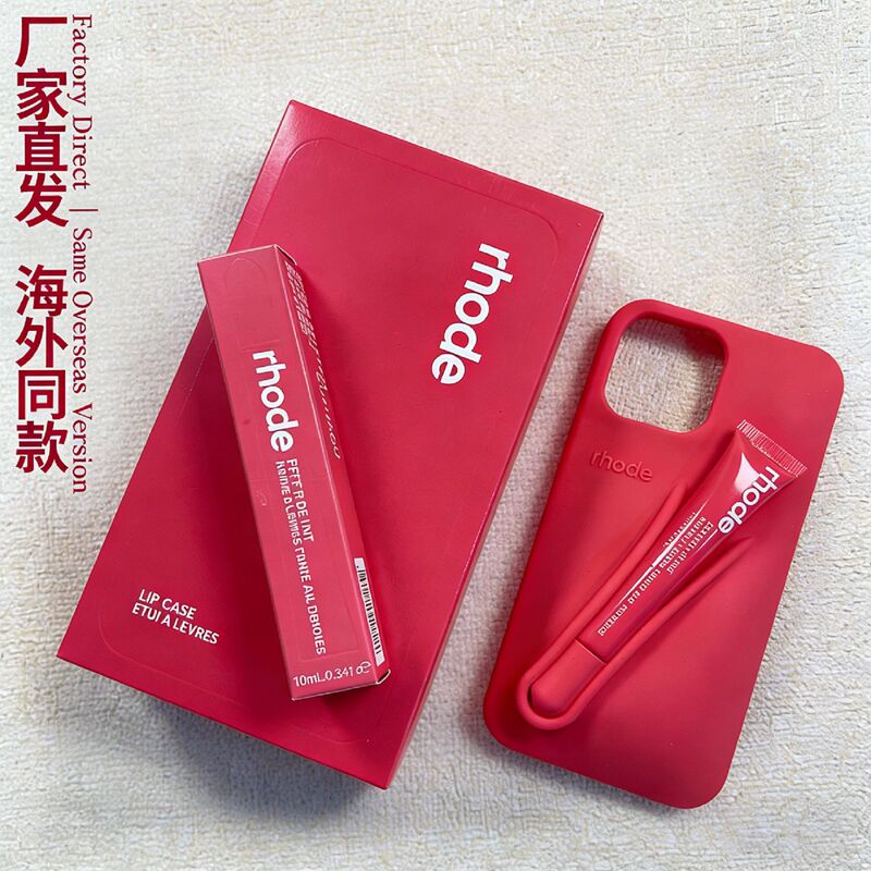Anti-Fingerprint Beauty-Style Silicone Phone Case Suitable for iPhone 17 Pro Max Original Version 15 Overseas Same Model Apple 17