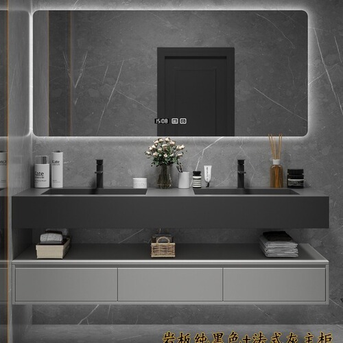 Light Luxury Porcelain Slab Seamless Ceramic Basin Integrated Basin Solid Wood Bathroom Cabinet Combo Washstand & Vanity Set for Bathrooms, Manufacturer-Provided