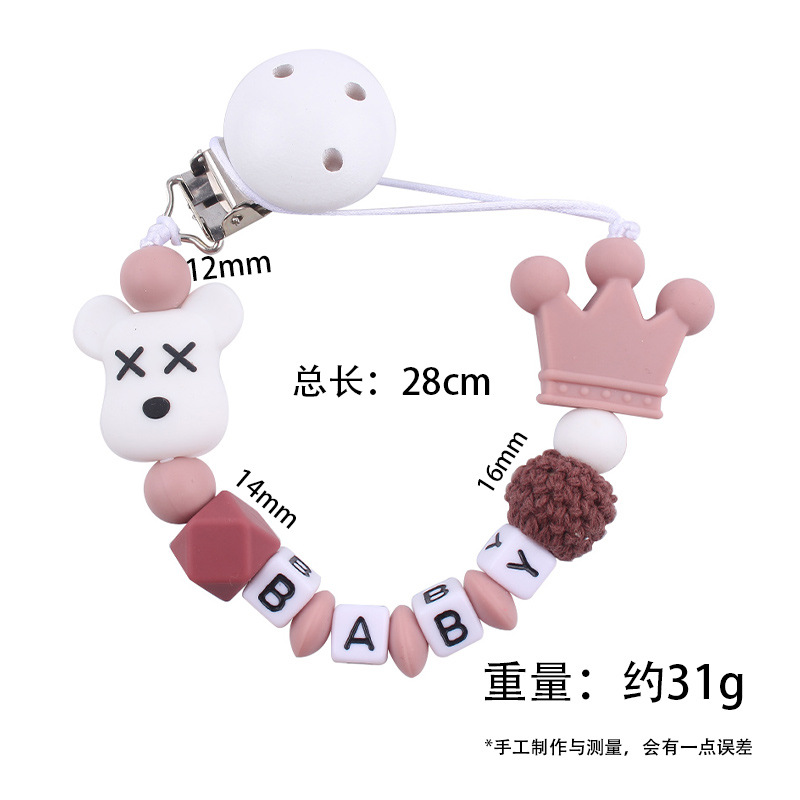 Baby Planet pacifier clips juguetes de dibujos animados violentos osos goma puede DIY nombre de bebé pacifier cadena de cadena anti-caída