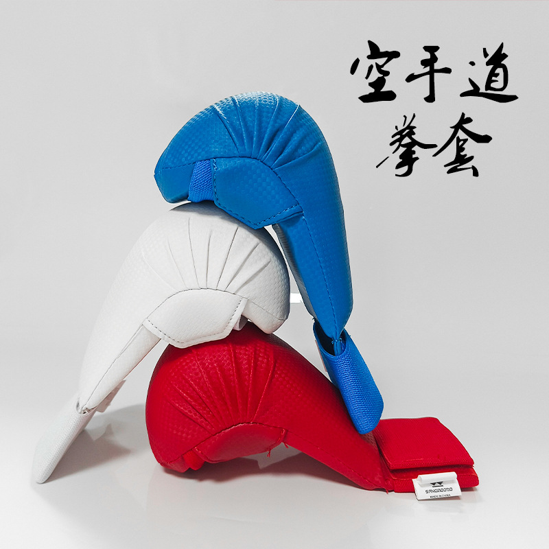 Children's Karate Wkf Gloves Boxing Actual Combat Competition White Karate Gloves Adult Fighting Training Gloves