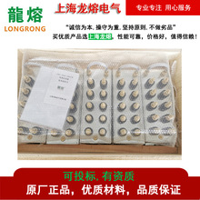 RFM3 0.75-1500-2.5S 늟”“ƷƣϺ늚