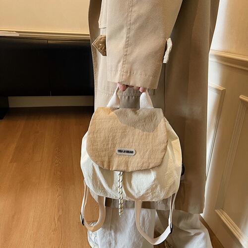 Fashionable Lightweight Nylon Bag for Women, 2025 New Trendy and Versatile Korean Style Women's College Students Travel Dual Shoulder Small Backpack