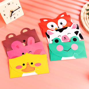 South Korea Creative Children's Day Cartoon Stereoscopic Greeting Card Kindergarten Children's Birthday Blessing Handwritten Small Card Envelope