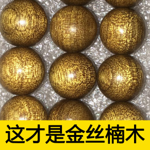�����Ĵ���z�ľ�ִ�2.0��������ֳ��������ꎳ���z�108�w
