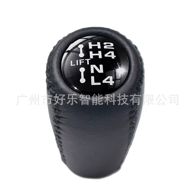 Sürətlər qutusu və əl tormozu başlıqları: Prado Land Cruiser overbearing - sk-toyota281-4-speed-sub-head-black-leather-glossy-black-cover-manual-transmission