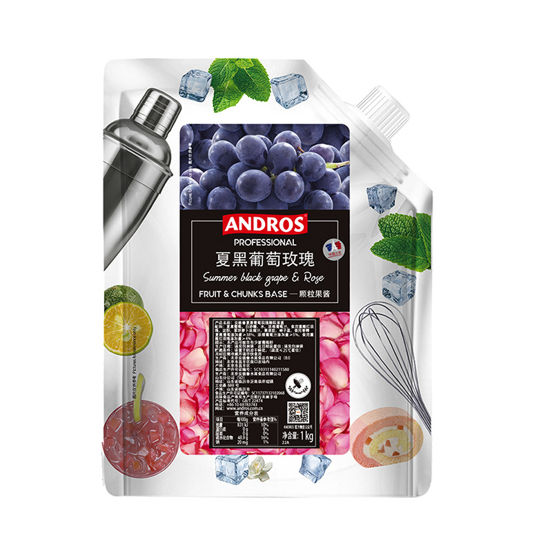 여름 검은 포도 장미