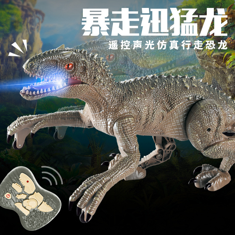 Cross-border large simulation dinosaur model outbreak Velociraptor acousto-optic 2.4G wireless four-way electric remote control toy batch