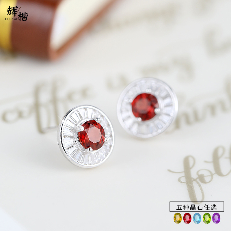 Pendientes de plata de ley S925 para mujer, lujo ligero, pendientes de alta gama que no se desvanece