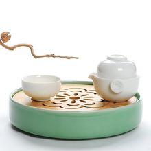 日用茶具全套圆形托盘两用户外茶具便携式旅行陶瓷茶盘特价清仓