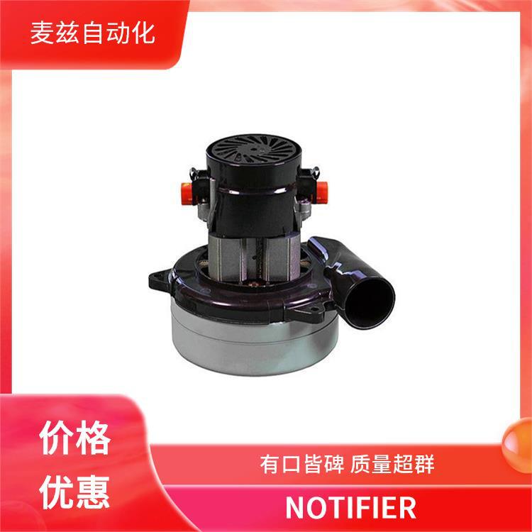NOTIFIER 诺帝菲尔 火灾报警系统 40/40-001 消防设备