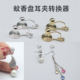 ����P���A�D�Q���[�Οoʹ��ᔶ��h�ğo�������A�f�ܶ��diy����