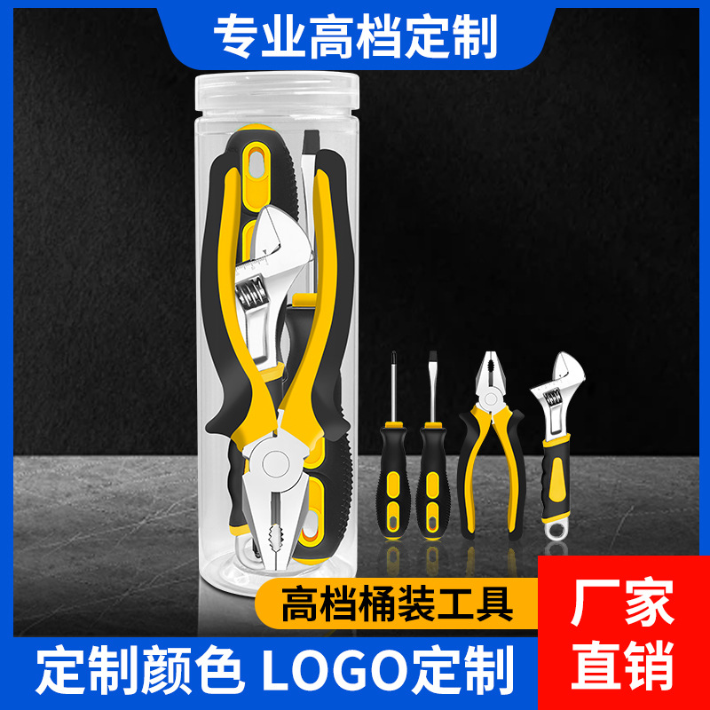 Personalizado transfronterizo exclusivo para herramientas de barril de alta calidad, hardware, destornillador de cuatro piezas, llave de alambre, multifunción para el hogar