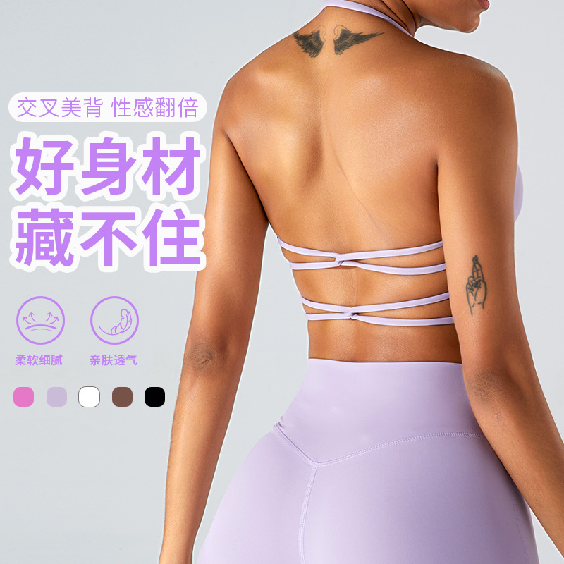 Europa y América Cruz espalda ropa interior deportiva otoño e invierno corriendo a prueba de golpes push up yoga chaleco de secado rápido fitness top