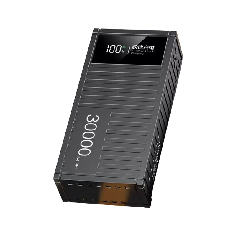 Fabricante de suministro de 66W carga rápida pequeña y conveniente industria de carga de viento tesoro de energía móvil al aire libre carga rápida bidireccional en stock