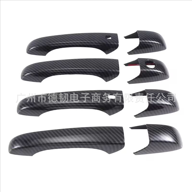 Suitable for 11-23 Models of Chrysler 300 300C Chrome Handle Cover Door Handle Decoration