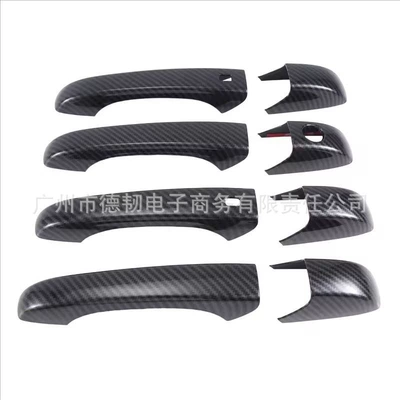 Glossy Black Door Handle – Portal Wrist - smart-handle-carbon-fiber-pattern