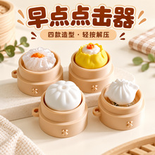 3D��ӡ�������c���\�c�Ľ≺���I����S��ָ�ⰴ��Ȥζ�lй