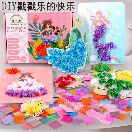 Internet celebrity poke music children's painting picture book princess dress-up children's toy girl educational handmade diy material package