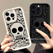 跨境骷髅头iPhone17Pro手机壳16/15/14/13天眼阶梯12苹果11XsMa